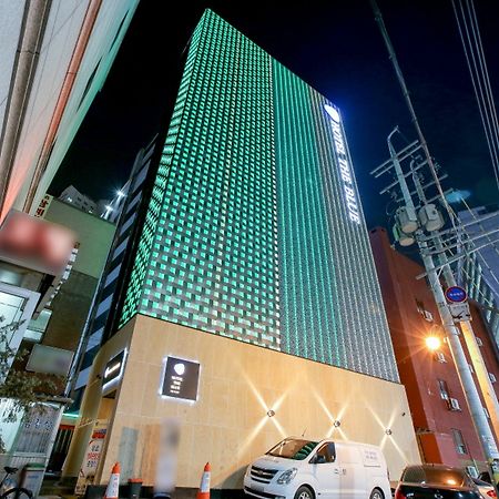Cheonho Hotel The Blue Сеул Екстер'єр фото