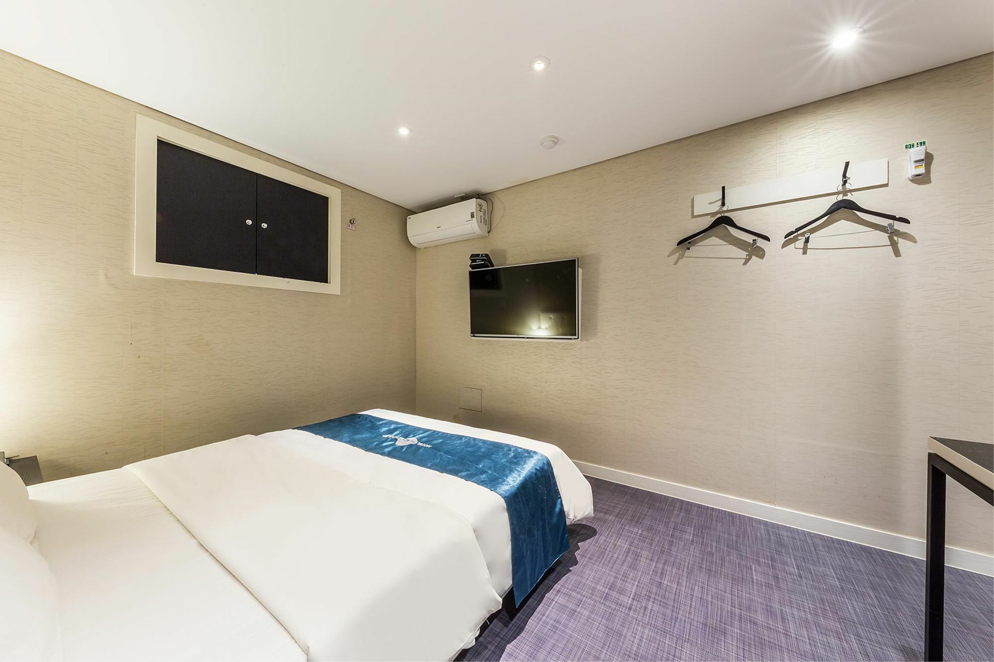 Cheonho Hotel The Blue Сеул Екстер'єр фото